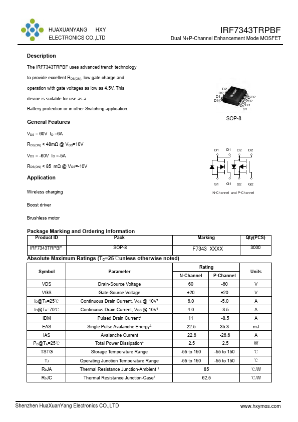 IRF7343TRPBF Datasheet Preview