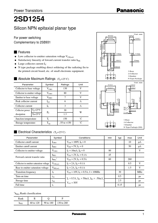 2SD1254