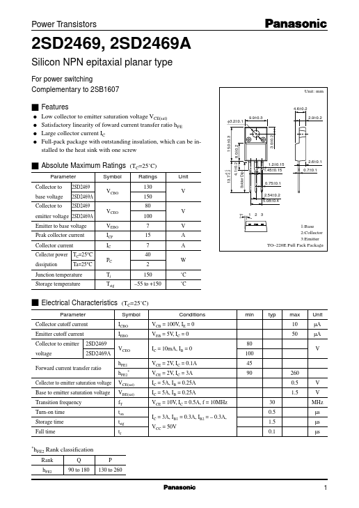 2SD2469