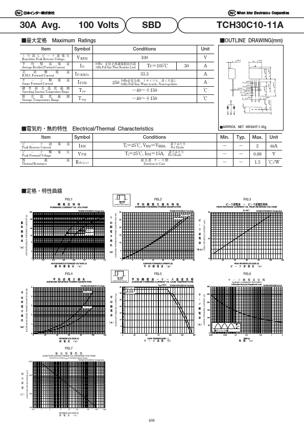 TCH30C10-11A