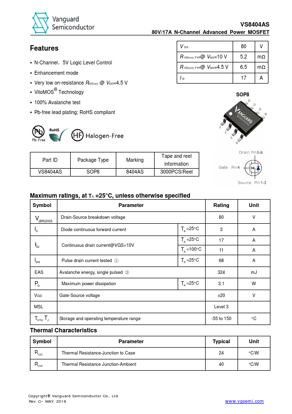 VS8404AS