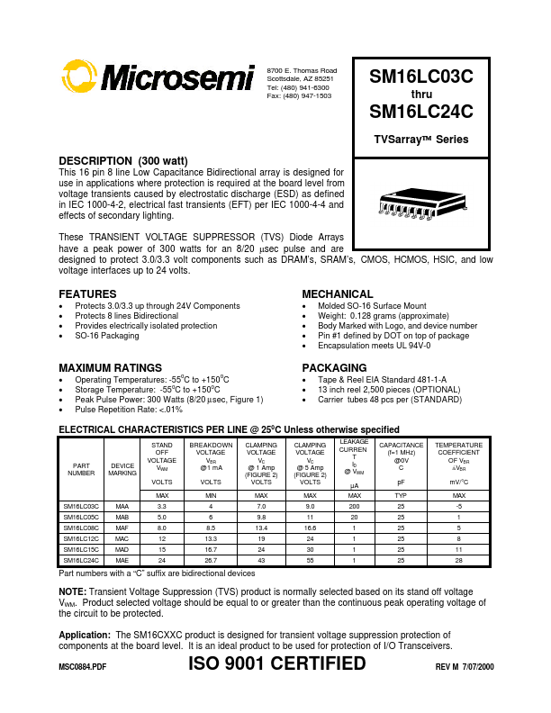 SM16LC12C