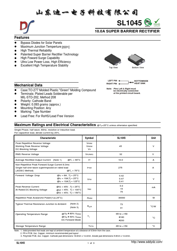 SL1045 Datasheet Preview
