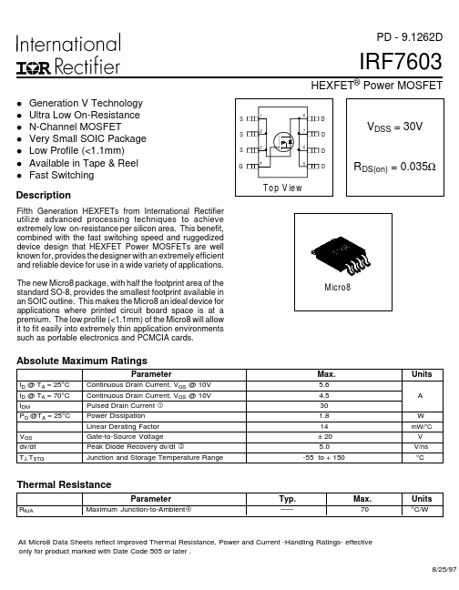 IRF7603