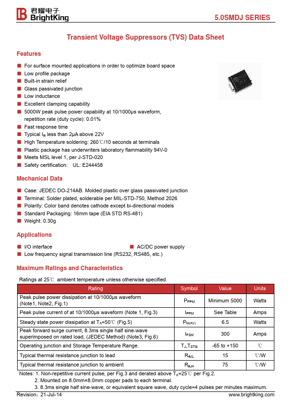 5.0SMDJ43CA