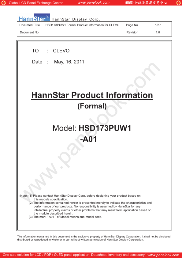 HSD173PUW1-A01