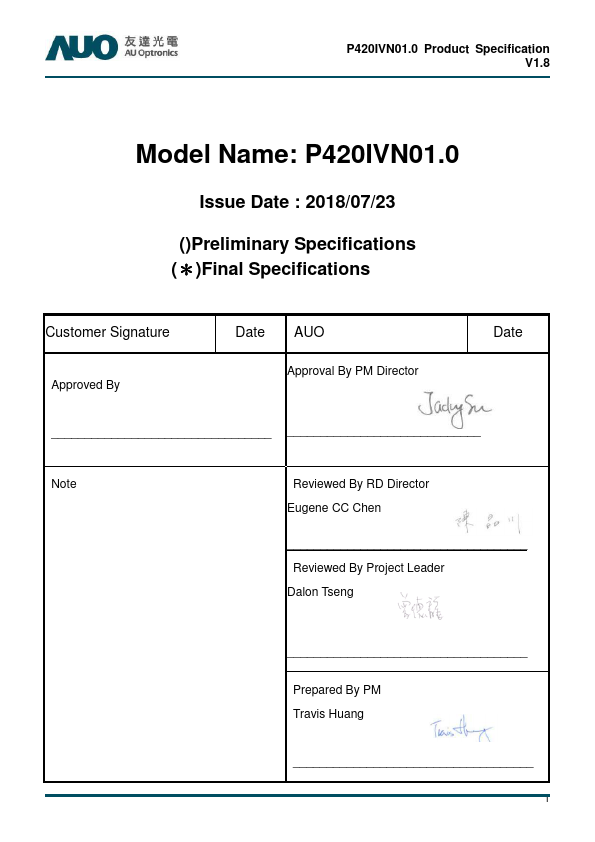 P420IVN01.0 Datasheet Preview