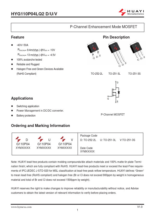 HYG110P04LQ2V Datasheet Preview