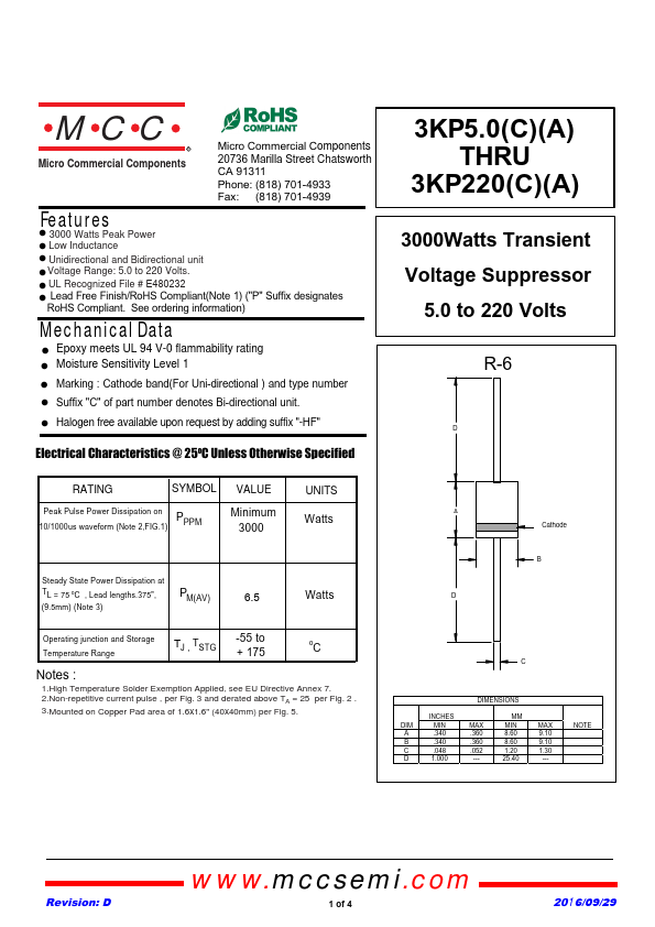 3KP7.0CA