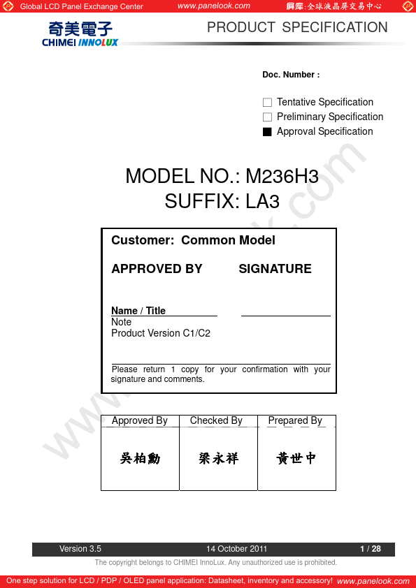 M236H3-LA3