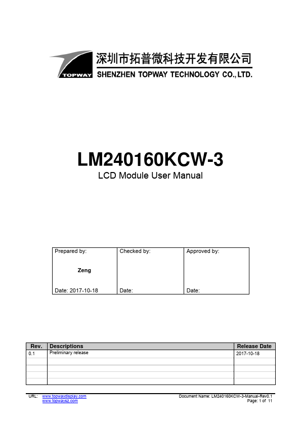 LM240160KCW-3