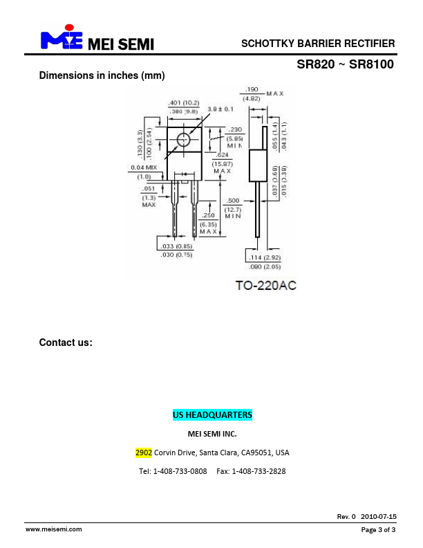 SR860