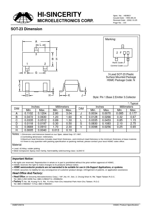 HMBT2907A