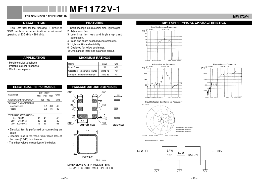 MF1172V-1