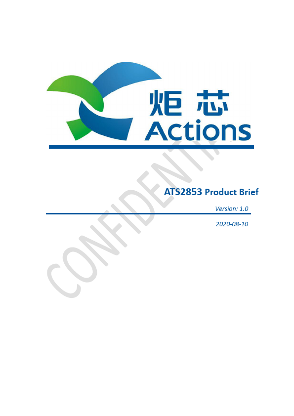 ATS2853 highly integrated single-chip Bluetooth audio device by Actions - Datasheet Preview
