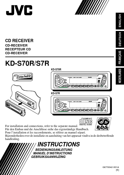 KD-S70R