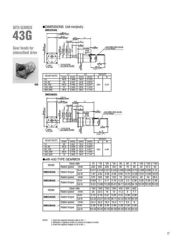 DME33SA