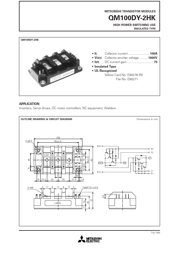 QM100DY-2HK