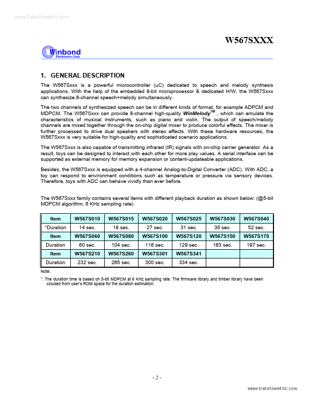 W567S030 Datasheet Preview
