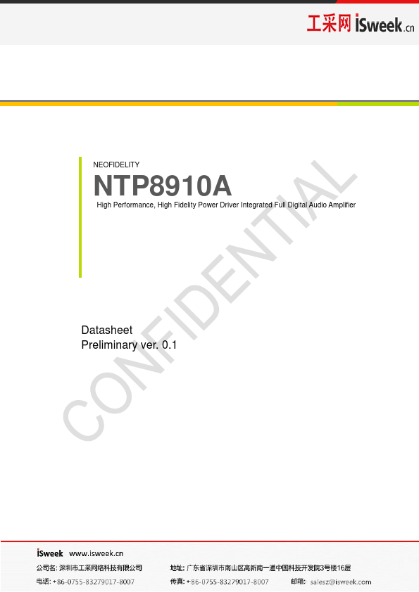 NTP-8910A