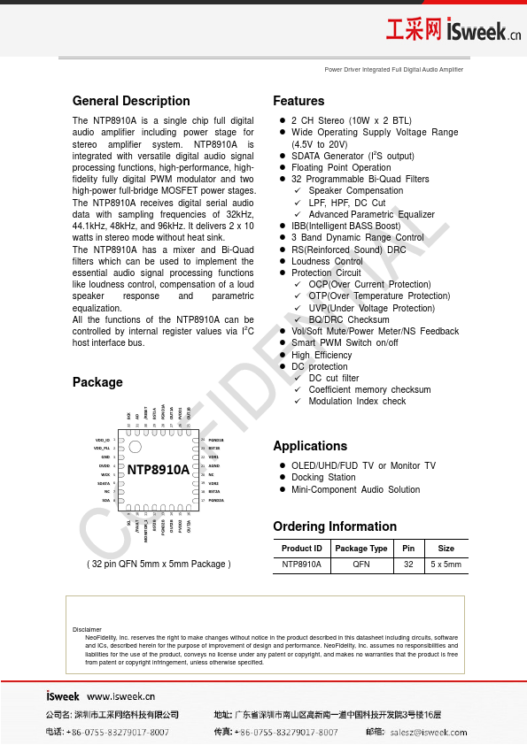 NTP-8910A