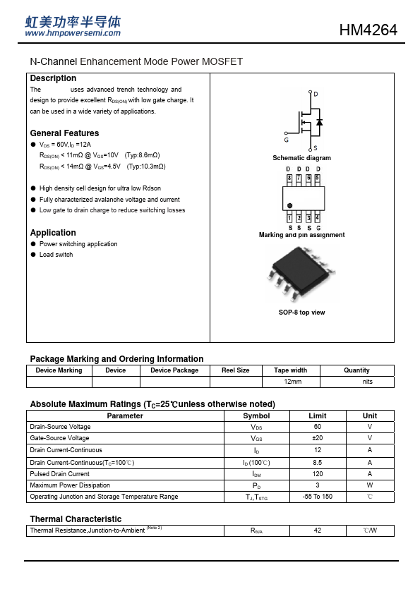 HM4264 Datasheet Preview