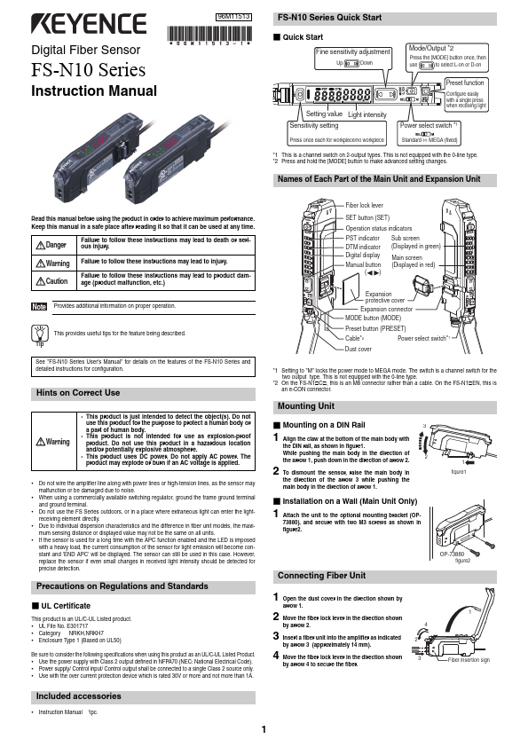 FS-N10