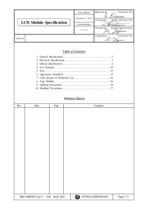 DMC-50697NFU-SLY-1