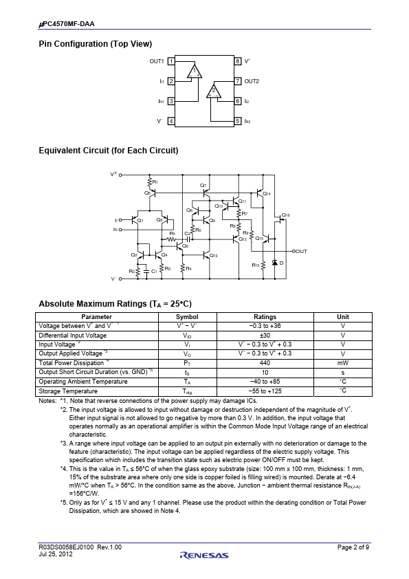 UPC4570MF-DAA