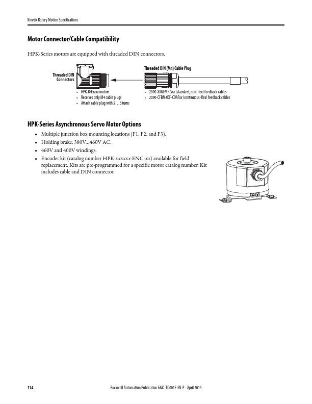 HPK-B1611E