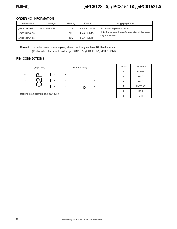 UPC8152TB