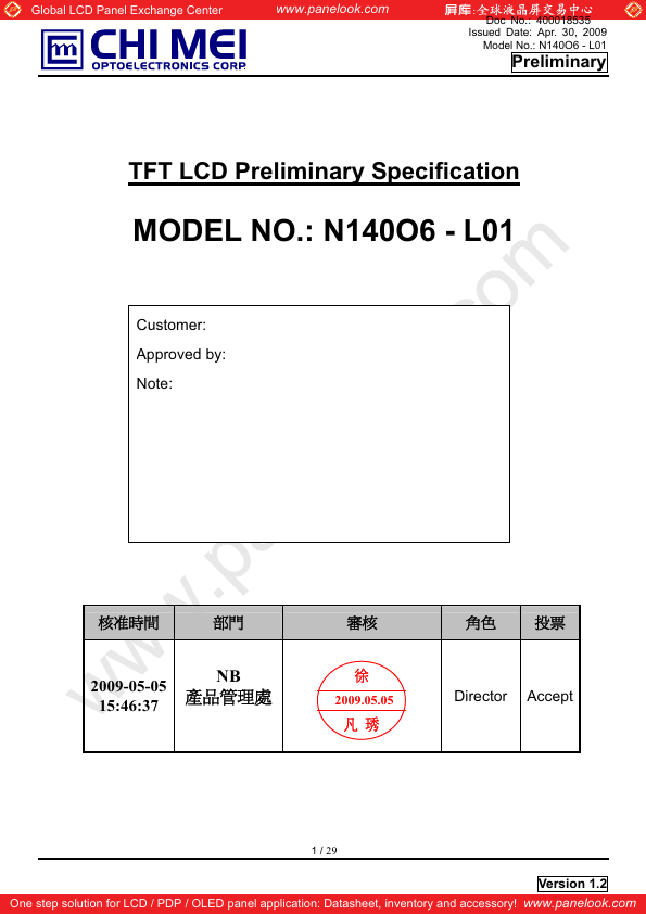 N140O6-L01