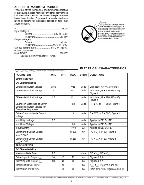 SP3494