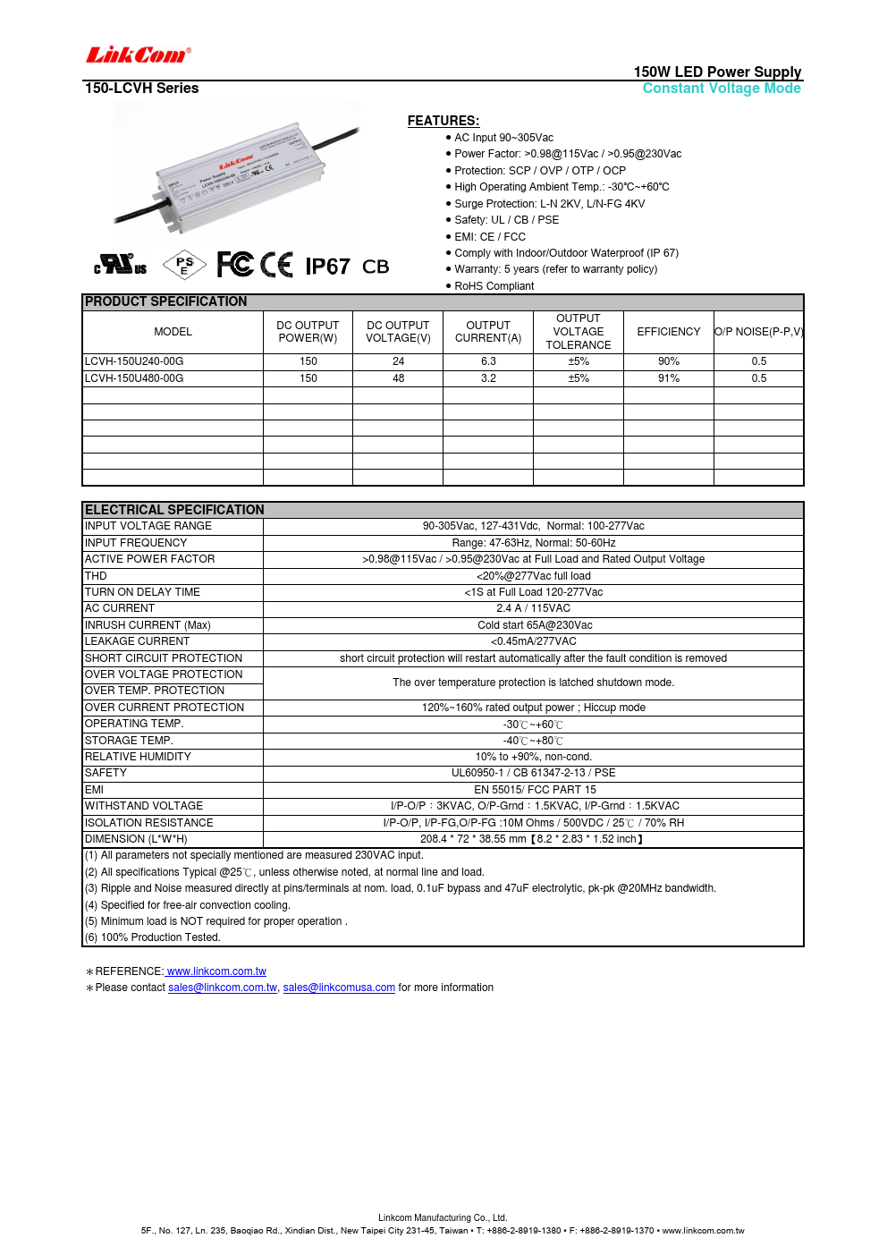 LCVH-150U240-00G