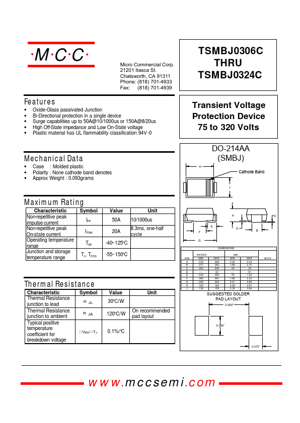 TSMBJ0316C