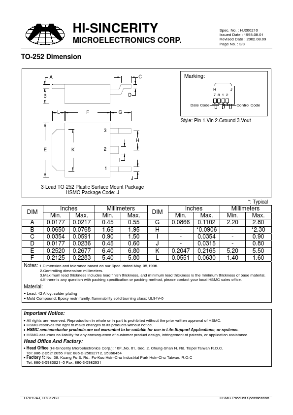 H7812AJ