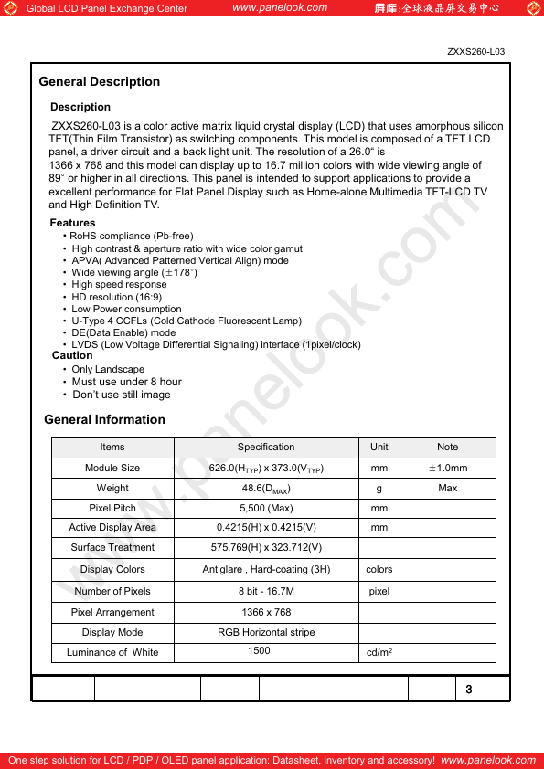 ZXXS260-L03