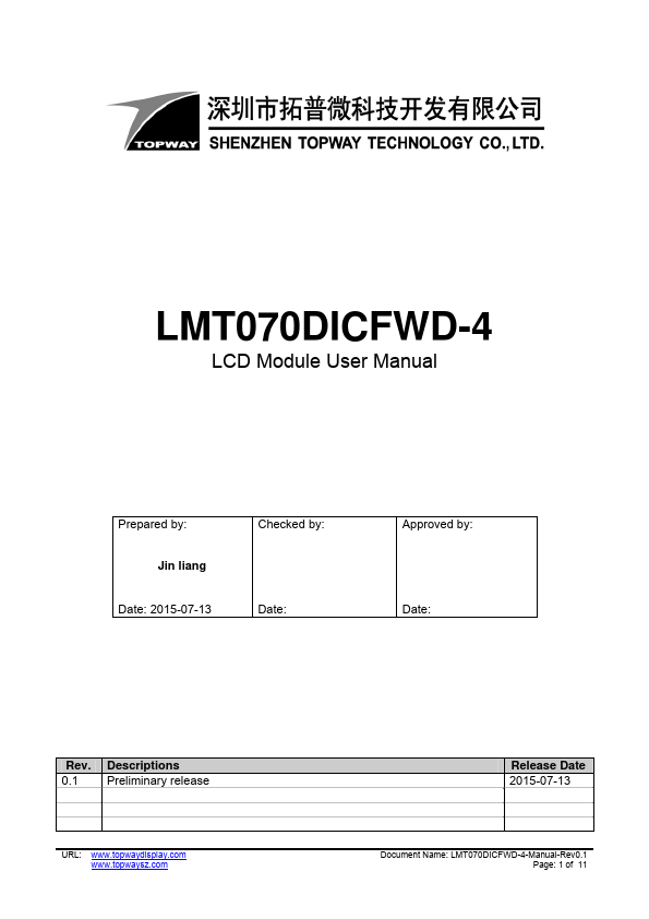 LMT070DICFWD-4