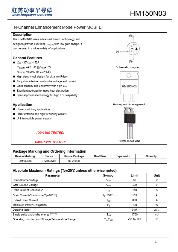 HM150N03 Datasheet Preview