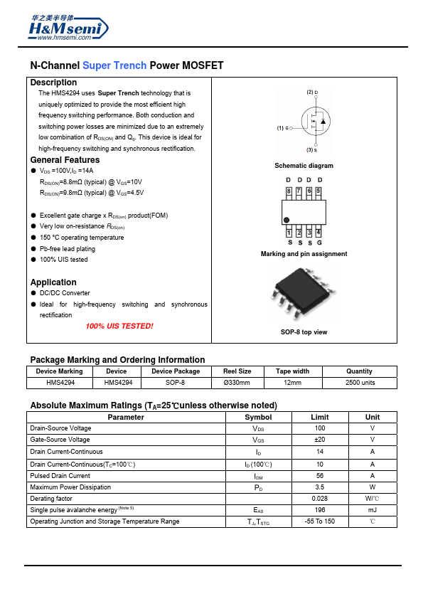 HMS4294 Datasheet Preview