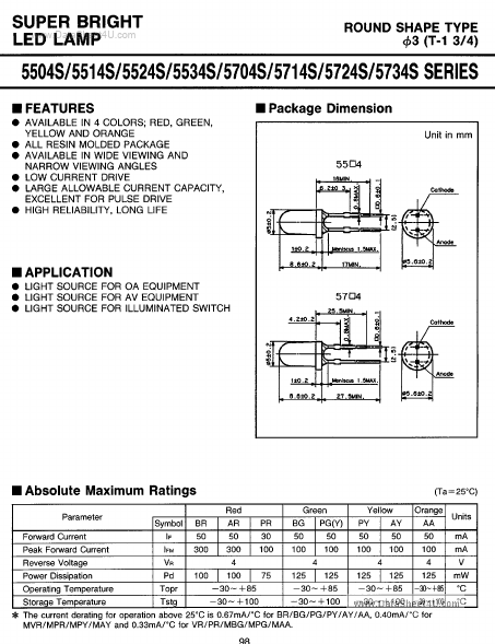 EBR5724S