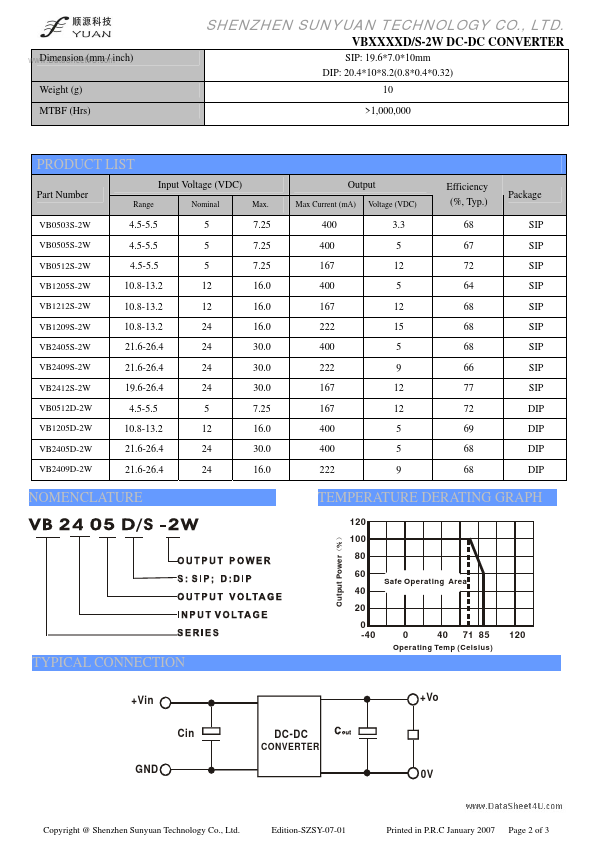 VB2409S-2W