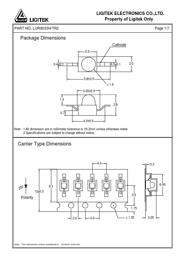 LUR9033H-TR2