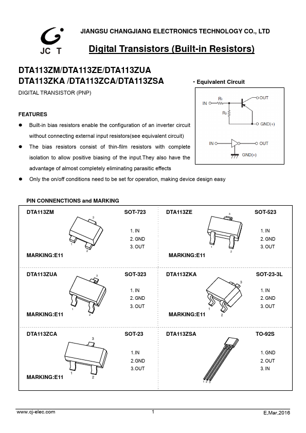 DTA113ZSA