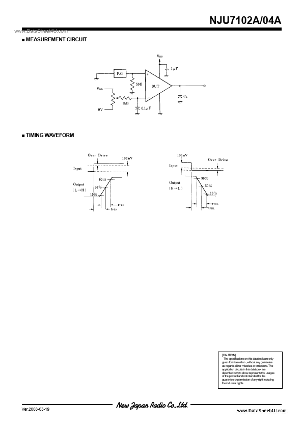 NJU7102A