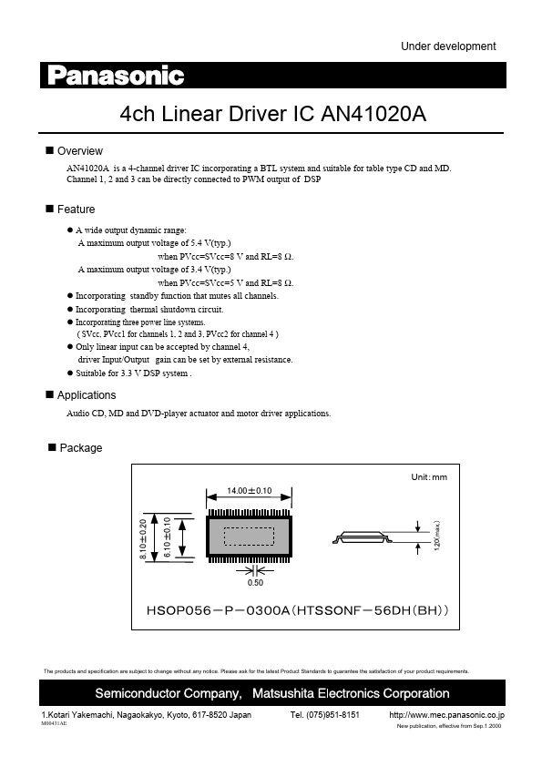 AN41020A