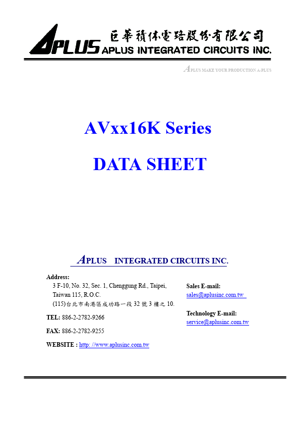 AV2816K