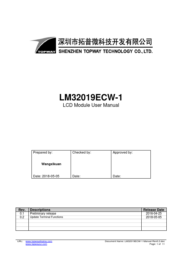 LM32019ECW-1