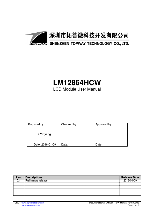 LM12864HCW