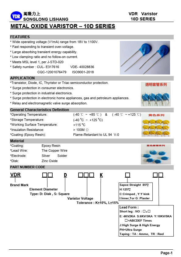 VDR-10D180L